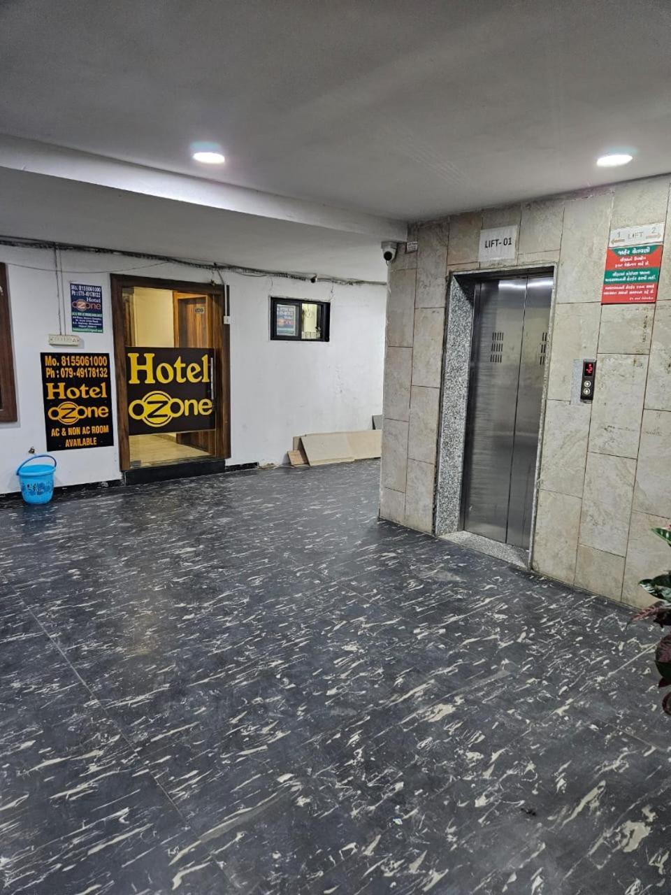 Hotel Ozone,Ahmadabad Zewnętrze zdjęcie