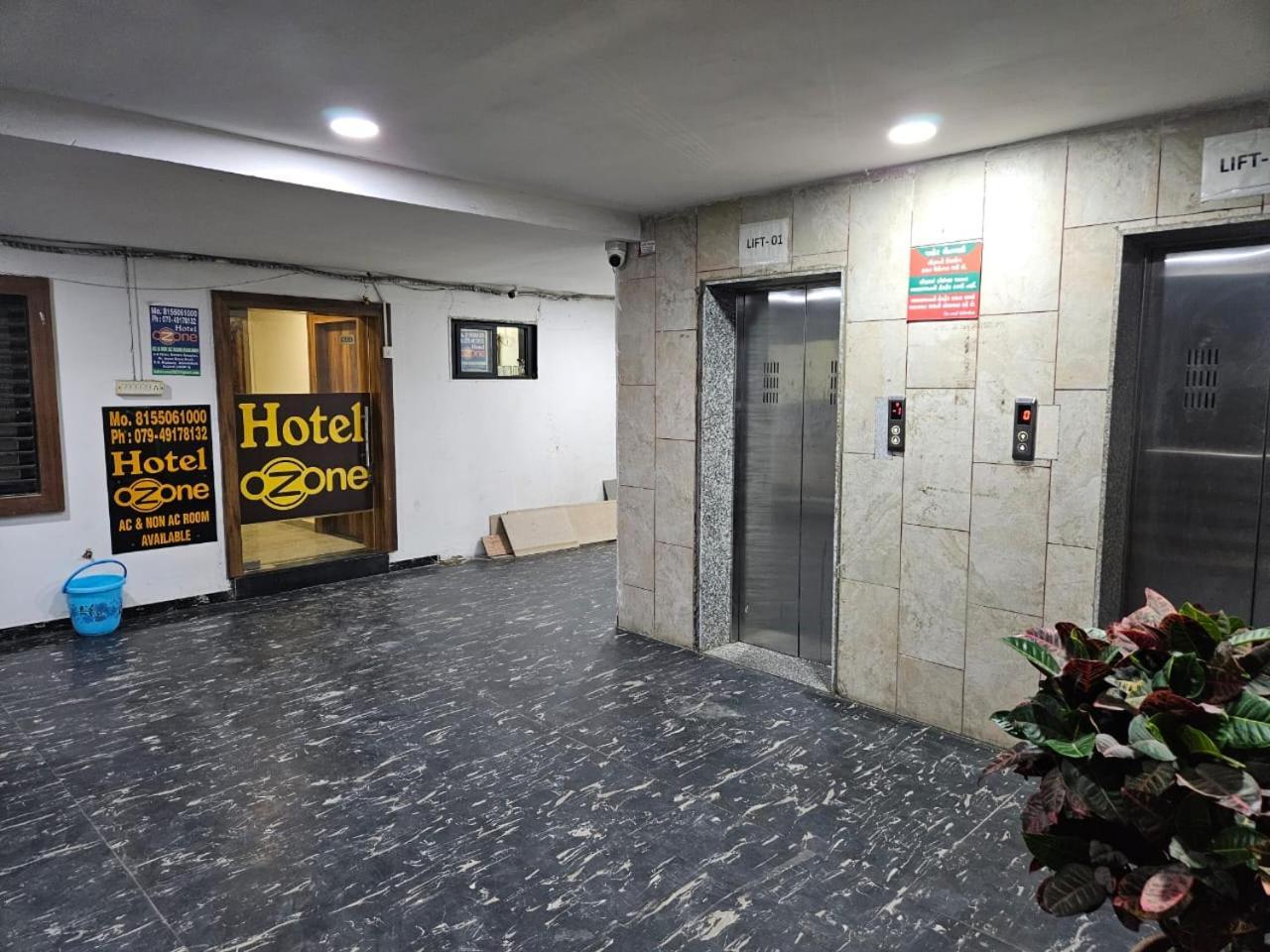 Hotel Ozone,Ahmadabad Zewnętrze zdjęcie